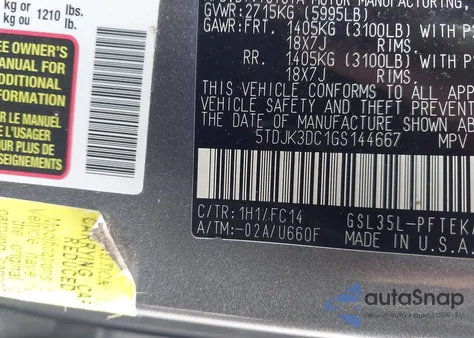 2016 Toyota Sienna Le 7 Passenger из США, поврежденный, VIN 5TDJK3DC1GS144667